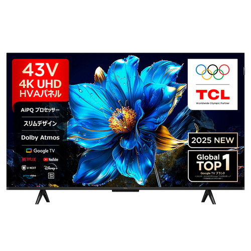 楽天市場】tcl 43v型の通販