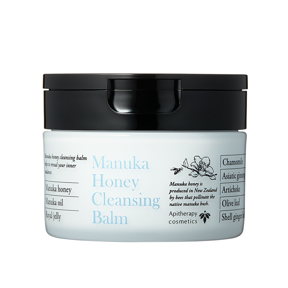 楽天市場】【山田養蜂場】マヌカハニー クレンジングバーム 75g 【3個