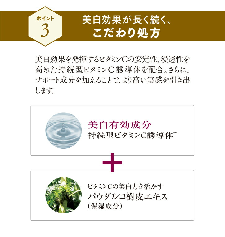 楽天市場】【山田養蜂場】薬用RJ UVプラス日中用UVケア(日焼けケア