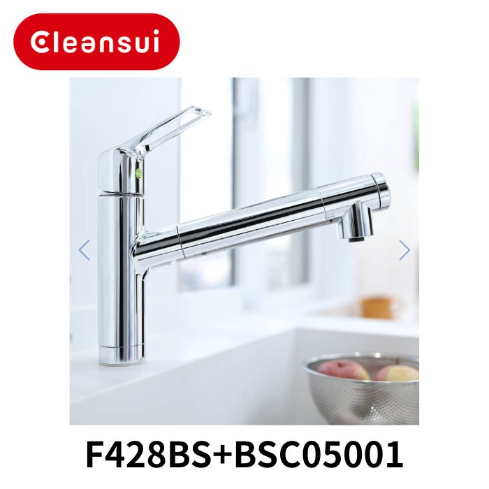 楽天市場】クリンスイ f428の通販