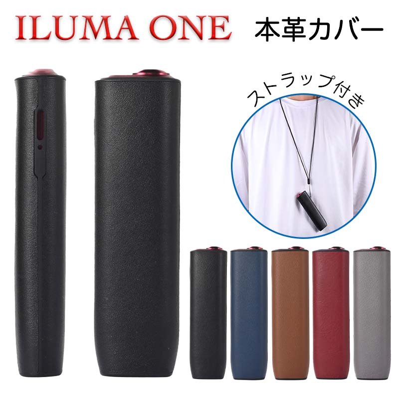 楽天市場】IQOS イルマ i ケース アイコスイルマワン アイ ケース 本革
