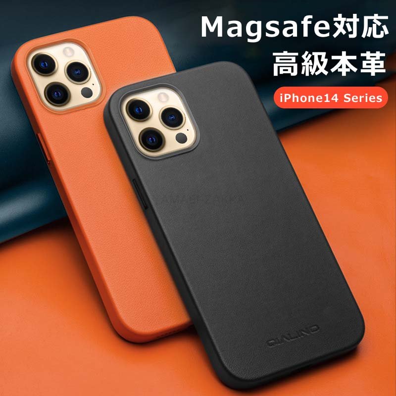 楽天市場】【ナッパレザー】iPhone14 pro ケース 本革 iPhone14ProMax