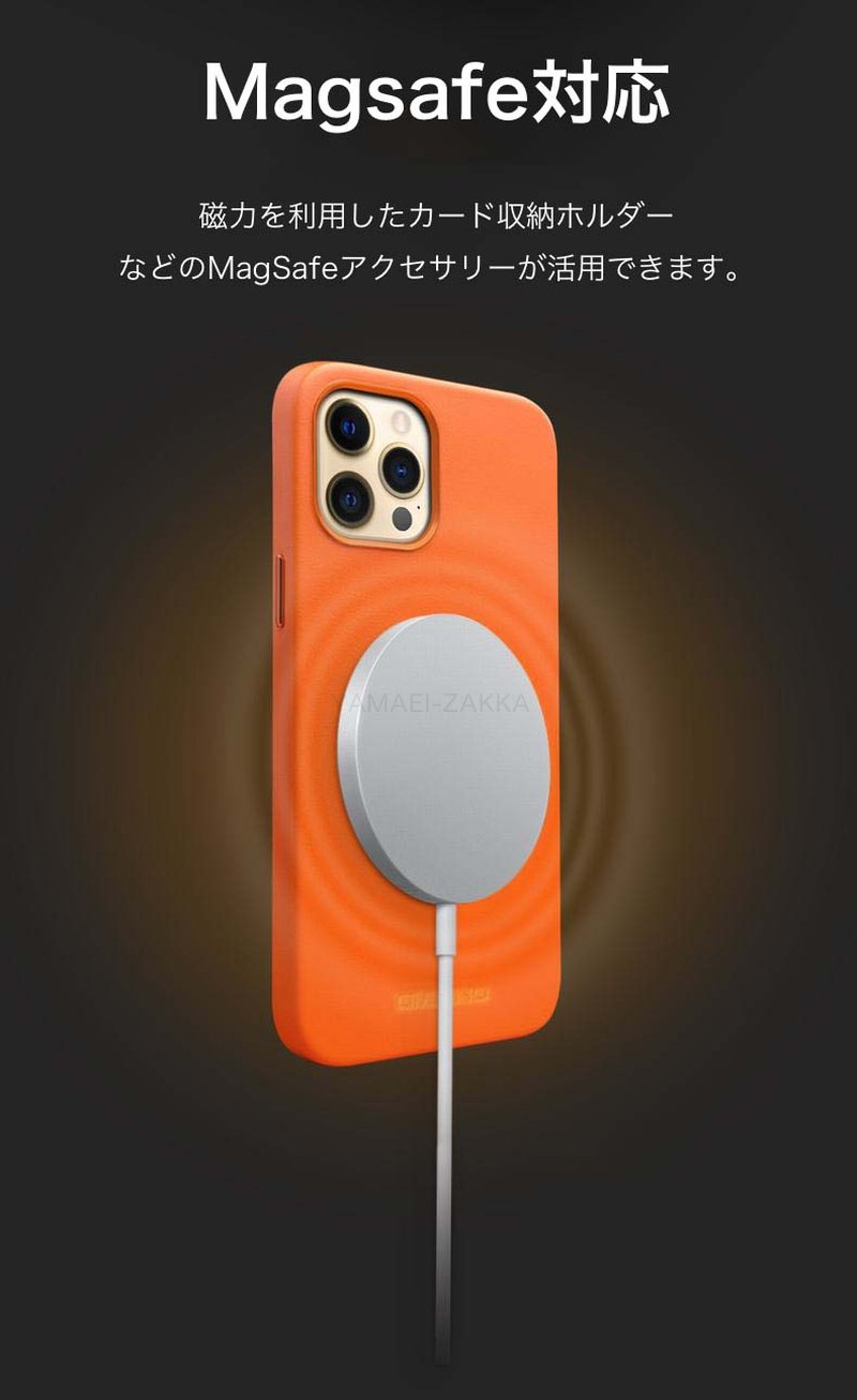 楽天市場】【ナッパレザー】iPhone14 pro ケース 本革 iPhone14ProMax