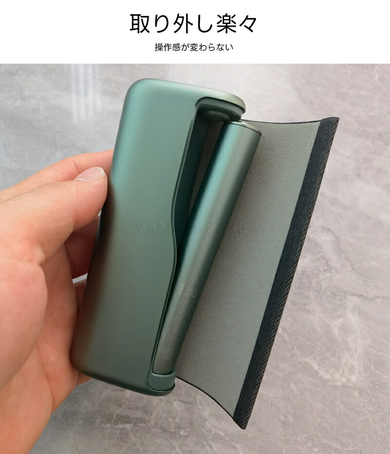 楽天市場】IQOS ILUMA PRIME ラップカバー レザー IQOS ILUMA I PRIME