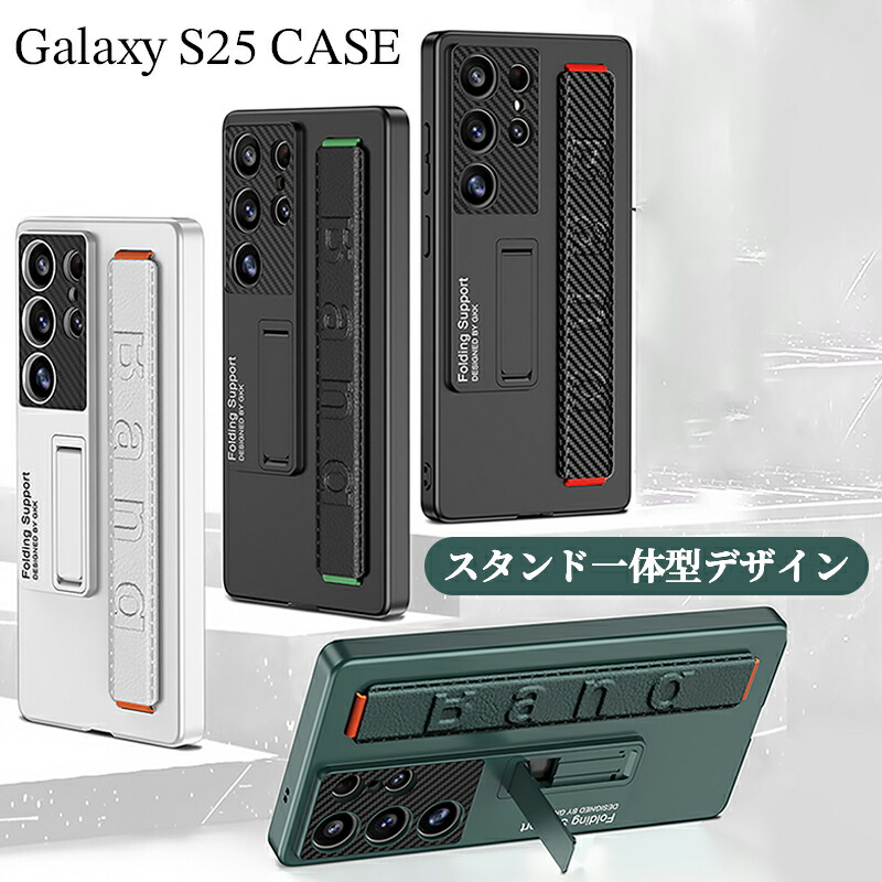 楽天市場】galaxy s25 ultra ケース galaxy s25 ケース ギャラクシー