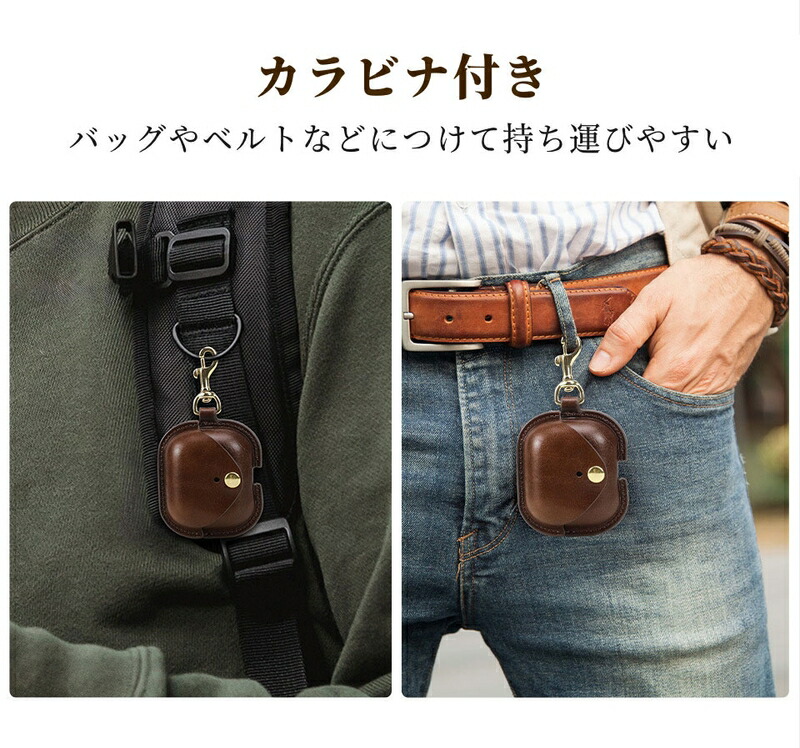 楽天市場】galaxybuds3 ケース 本革 Galaxy Buds3pro 収納カバー