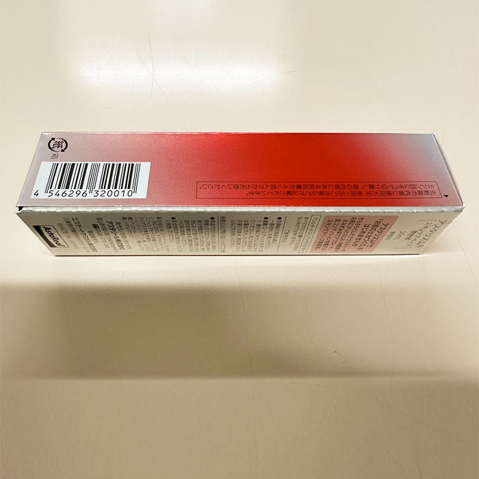 楽天市場】アスタリズム (30mL) スキンケアベース 美容液 アスタリール