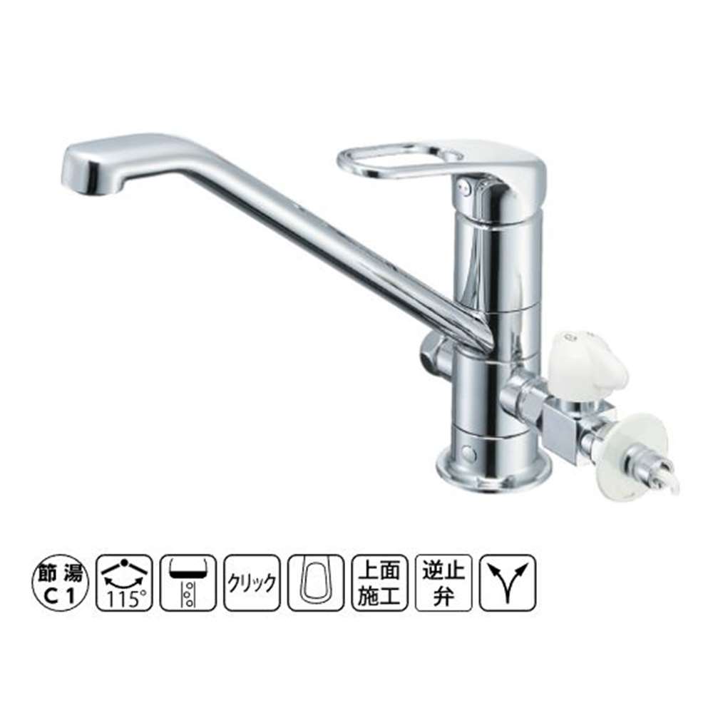 シングルワンホール分岐混合栓」の人気商品一覧 | 安い商品を通販