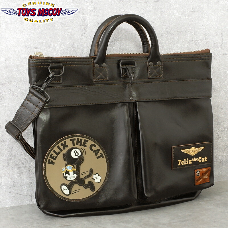 楽天市場】TOYSMcCOY トイズマッコイ#TMA2523 レザー ヘルメット