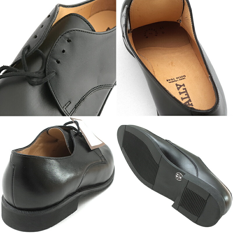 楽天市場】フランス軍 レザー サービスシューズ ブラック BALLY製