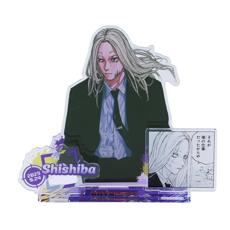 楽天市場】SAKAMOTO DAYS 神々廻 バースデイ名場面ジオラマフィギュア