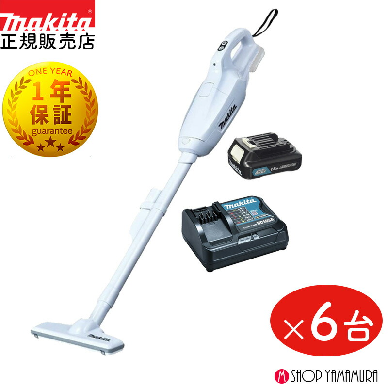 マキタcl107fdshw コードレス掃除機」の人気商品一覧 | 安い商品を通販