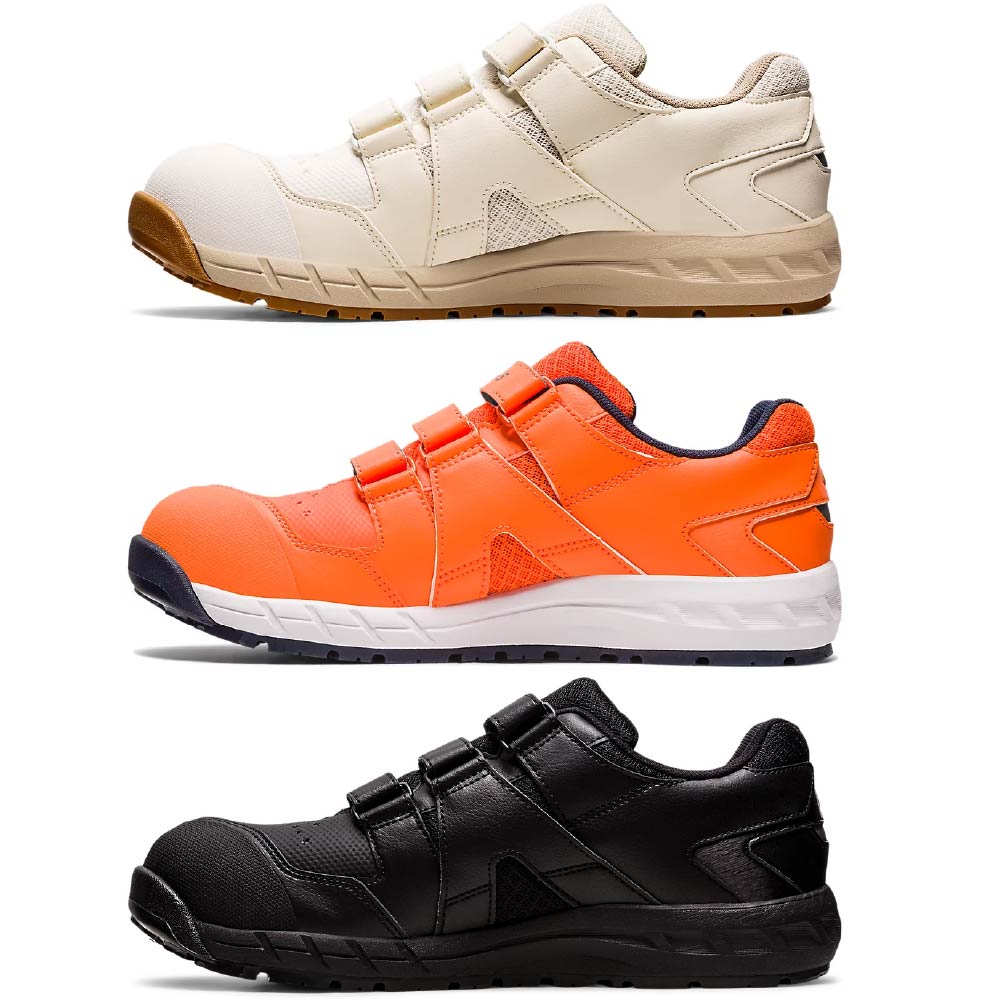 楽天市場】アシックス CP112 ウィンジョブ 3E相当 安全靴 ローカット