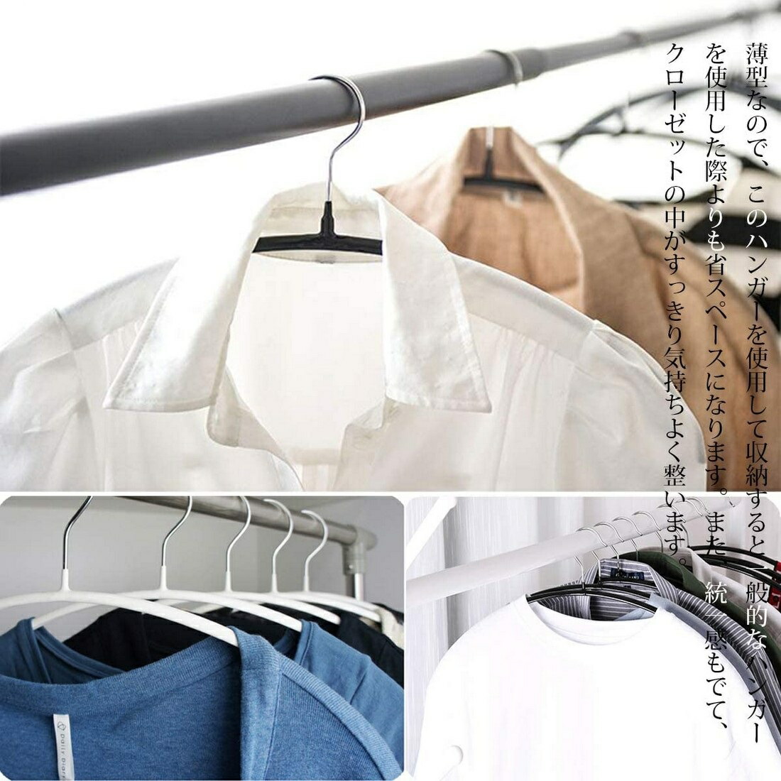 楽天市場】ハンガー 20本組 スーツハンガー ジャケットハンガー