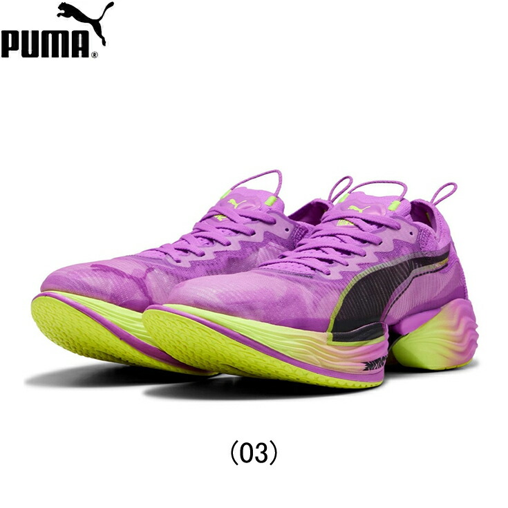 ファストアールニトロエリート」の人気商品一覧 | 安い商品を通販