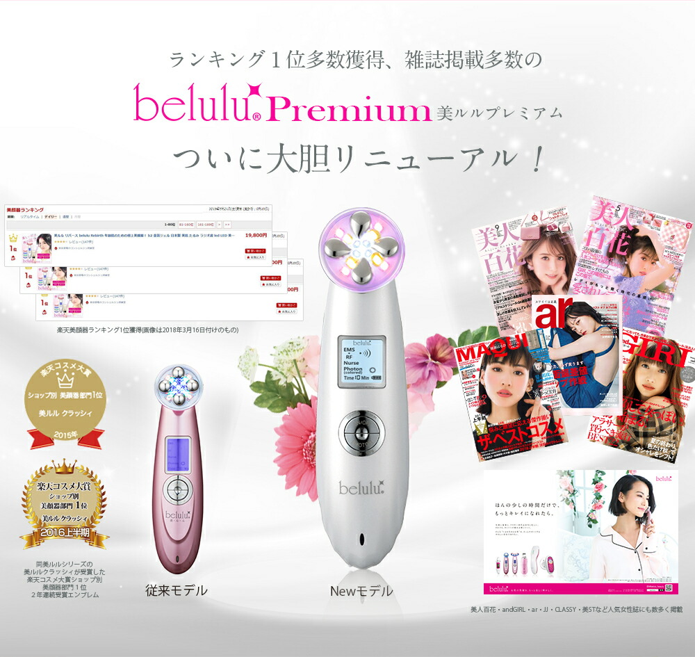 楽天市場】【 月末セール18700→9350円】【楽天ランキング受賞】EMS