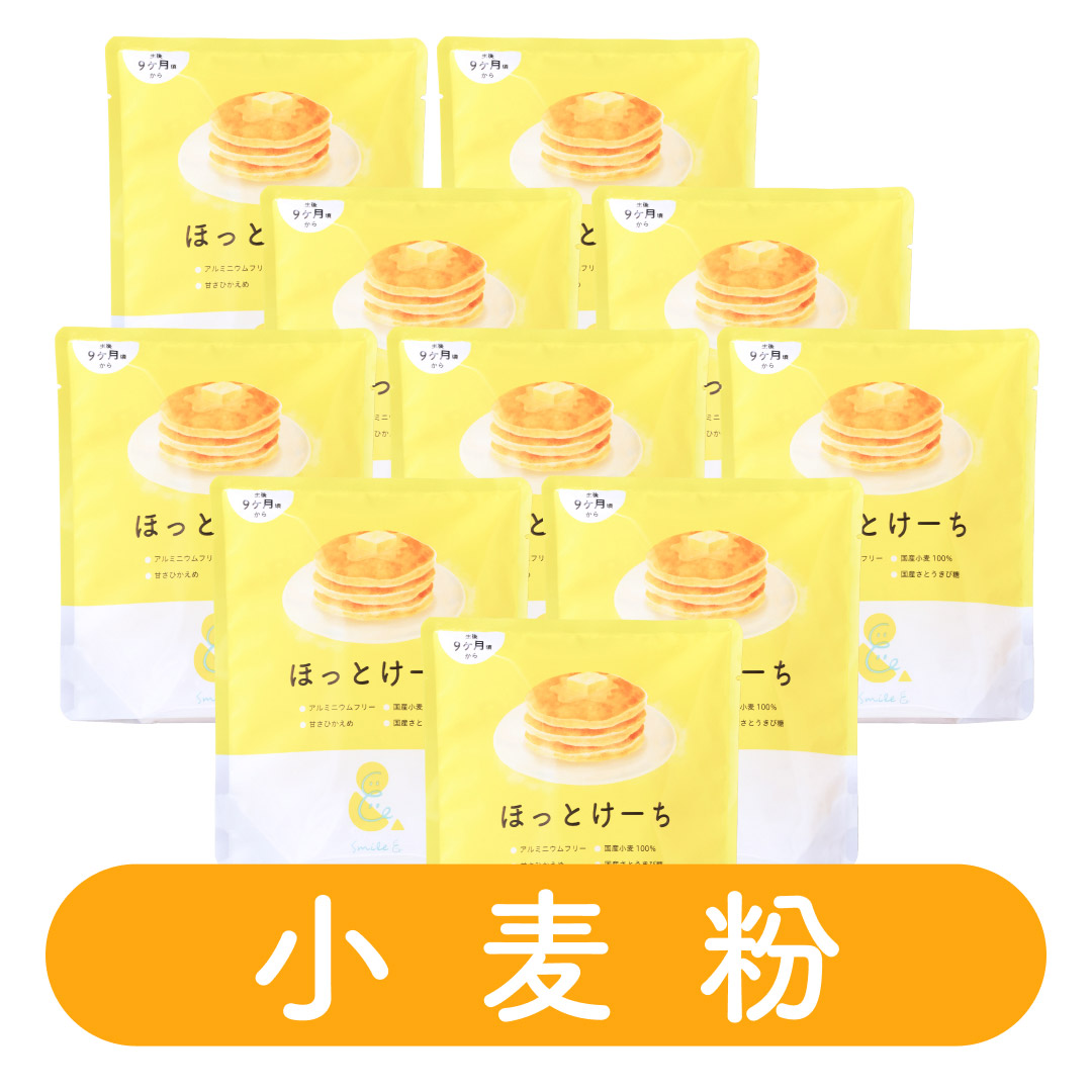 楽天市場】【公式】ほっとけーち ホットケーキミックス パンケーキ