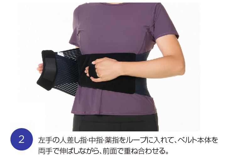 楽天市場】チュアンヌ 腰サポーター ロンバスキン V3サポーター 腰 腰