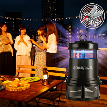 楽天市場】国内正規品 ダイナトラップ DynaTrap DT2000XLP 屋外用