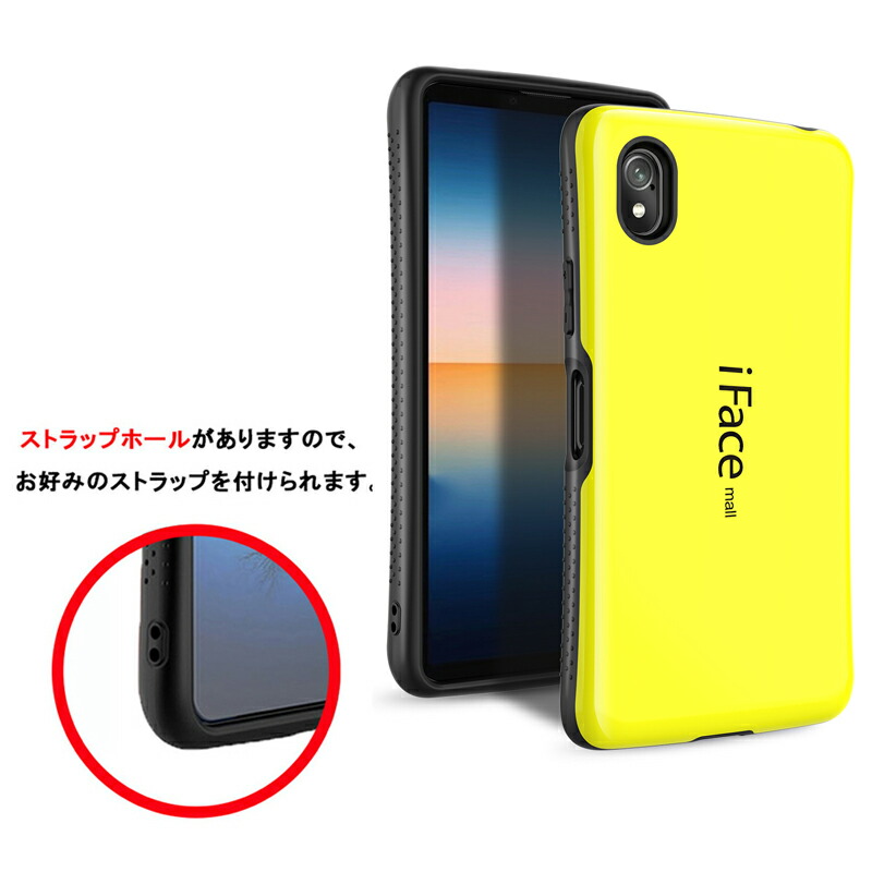 楽天市場】強化ガラスフィルム付き iFace mall Xperia Ace III ケース