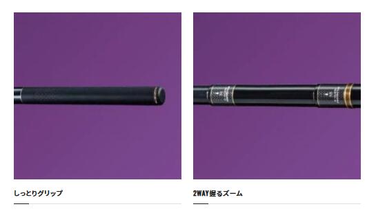 楽天市場】シマノ/SHIMANO テクニカルゲーム 攻隼 S硬調60ZA (渓流竿