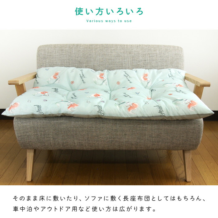 楽天市場】ごろ寝マット リトルマーメイド アリエル ひんやり 冷感 60