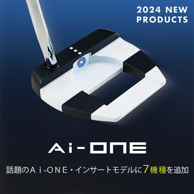 楽天市場】オデッセイ AI-ONE 2-BALL DBパター STROKE LAB 90 スチール