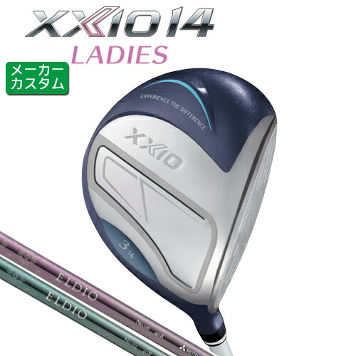 楽天市場】ゼクシオ レディース 5 番 ウッド（ブランドゼクシオ）の通販