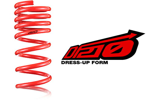 楽天市場】TANABE SUSTEC DF210 ホンダ ステップワゴン RP3用 1台分