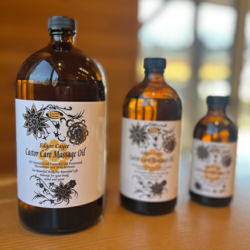 楽天市場】海外有機認定 ひまし油【500ml】（テンプルビューティフル