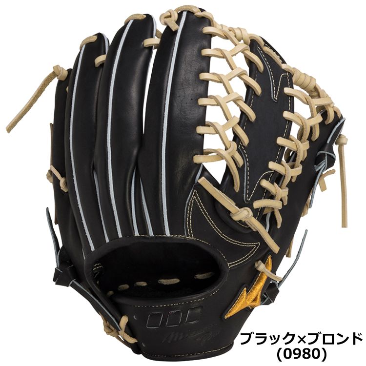 楽天市場】野球 グローブ 硬式 外野手 刺繍サービス ミズノプロ 限定