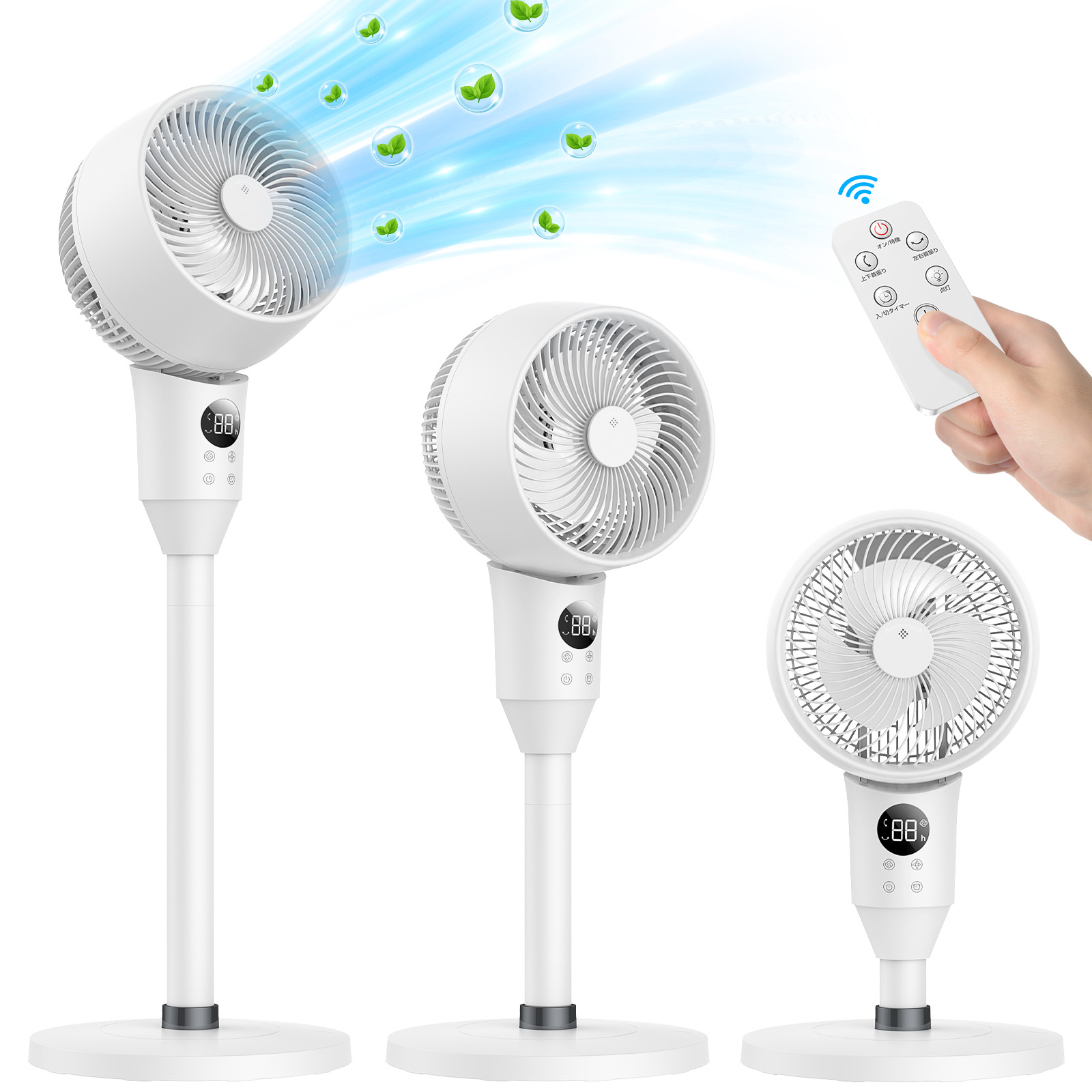 楽天市場】【2026進化型】サーキュレーター 静音 dcモーター 首振り