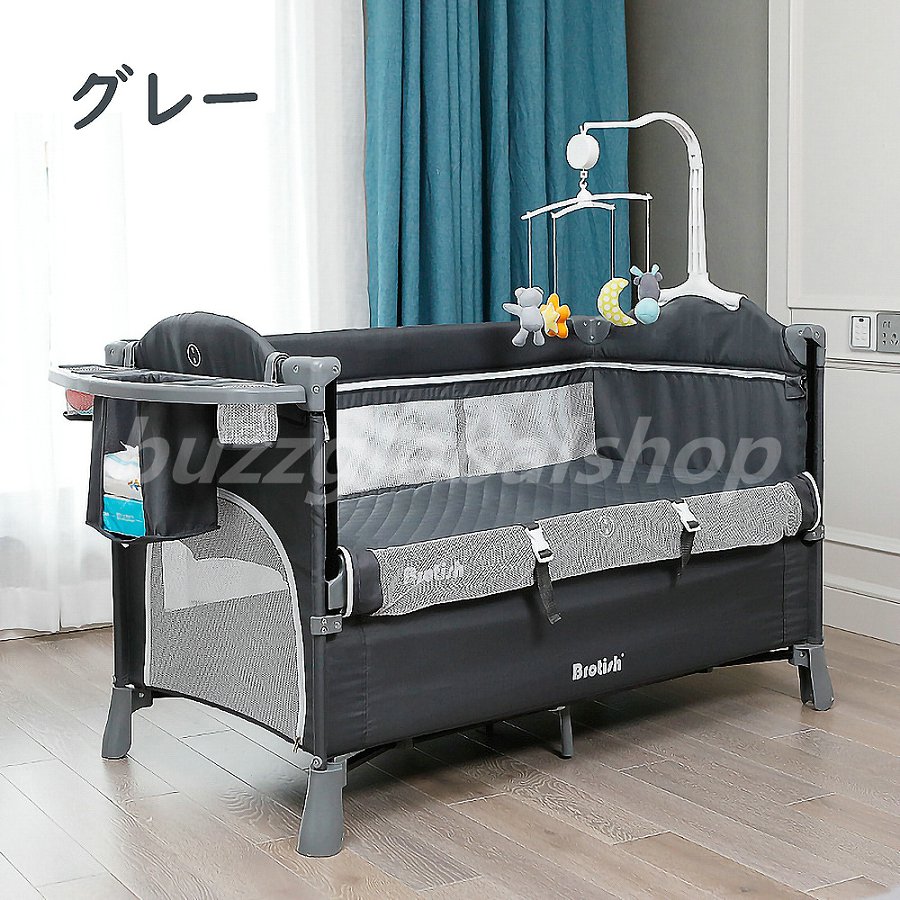 楽天市場】ベビーベッド おむつ替え台付き 棚つき ゆりかごベッド SGS