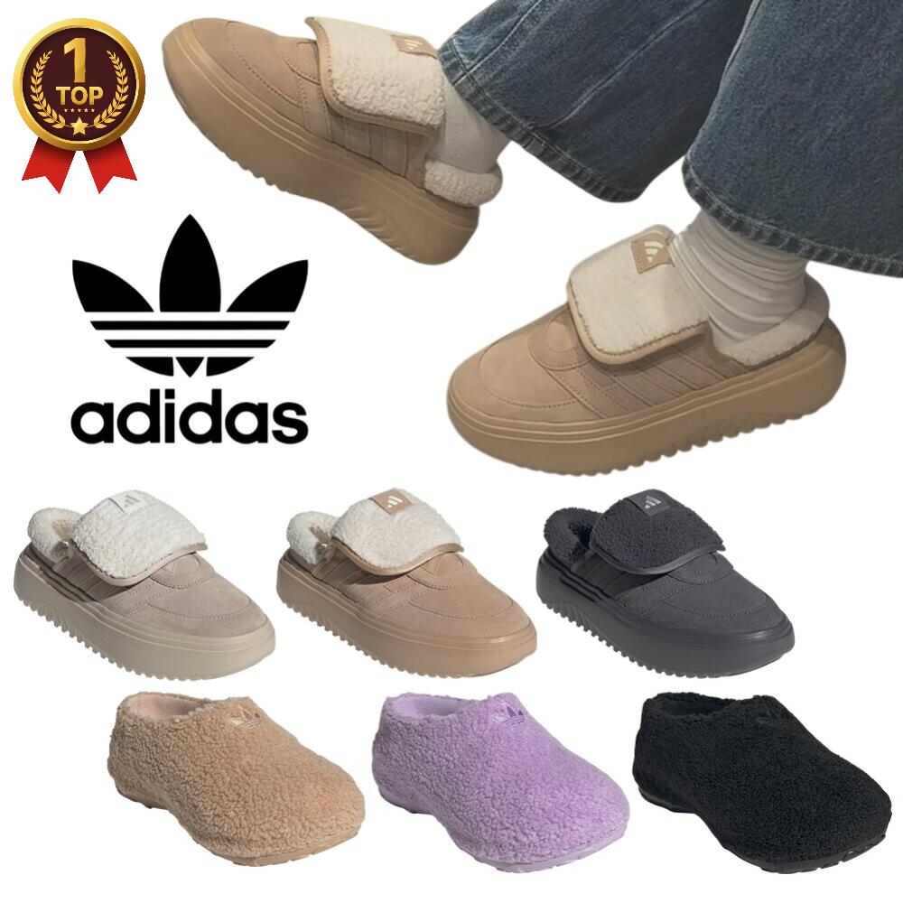 楽天市場】☆送料無料☆ アディダス ミュール スリッポン JS4997