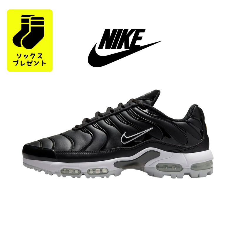 ナイキ ナイキ エア マックス プラス G ゴルフシューズ FZ4150 (ゴルフ