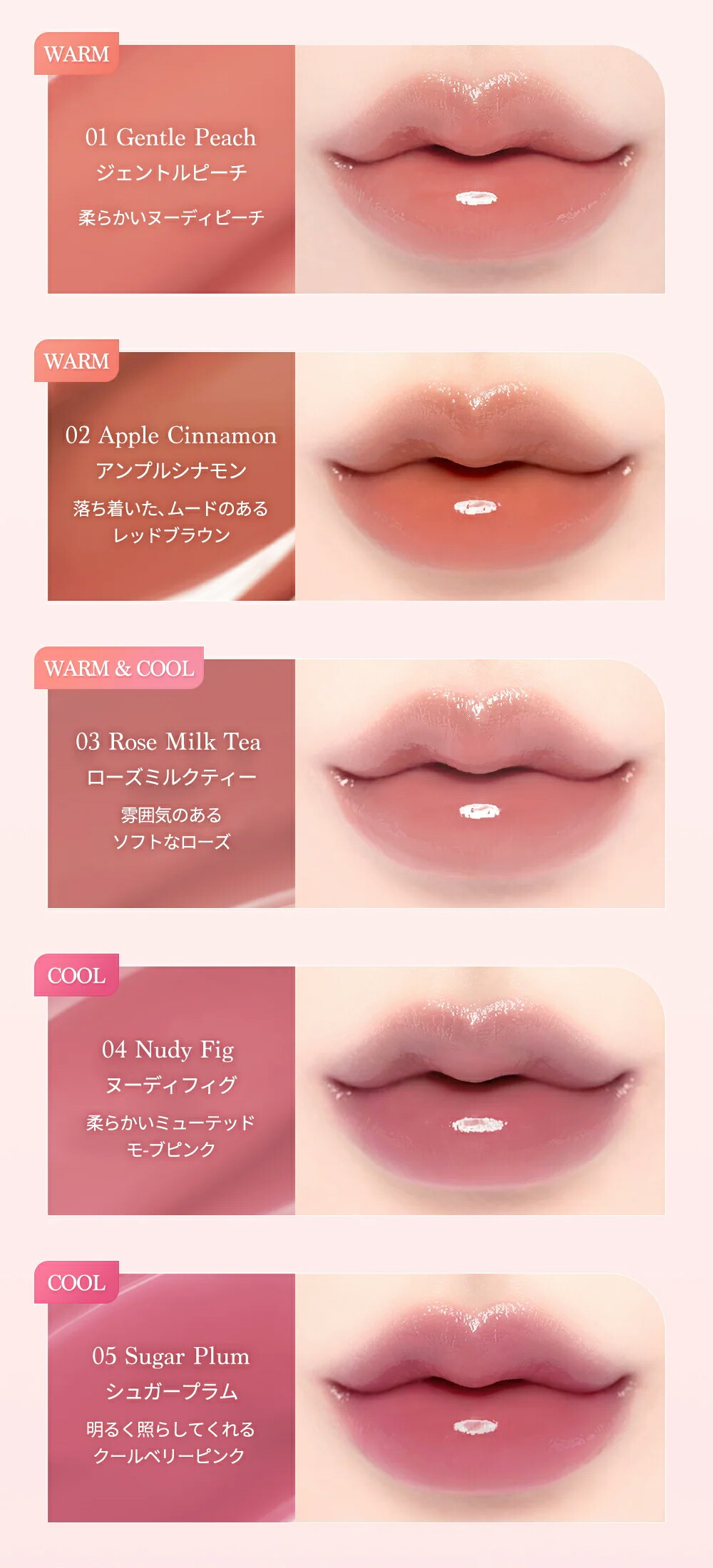 楽天市場】dasique デイジーク メルティングキャンディーバーム 1.5g