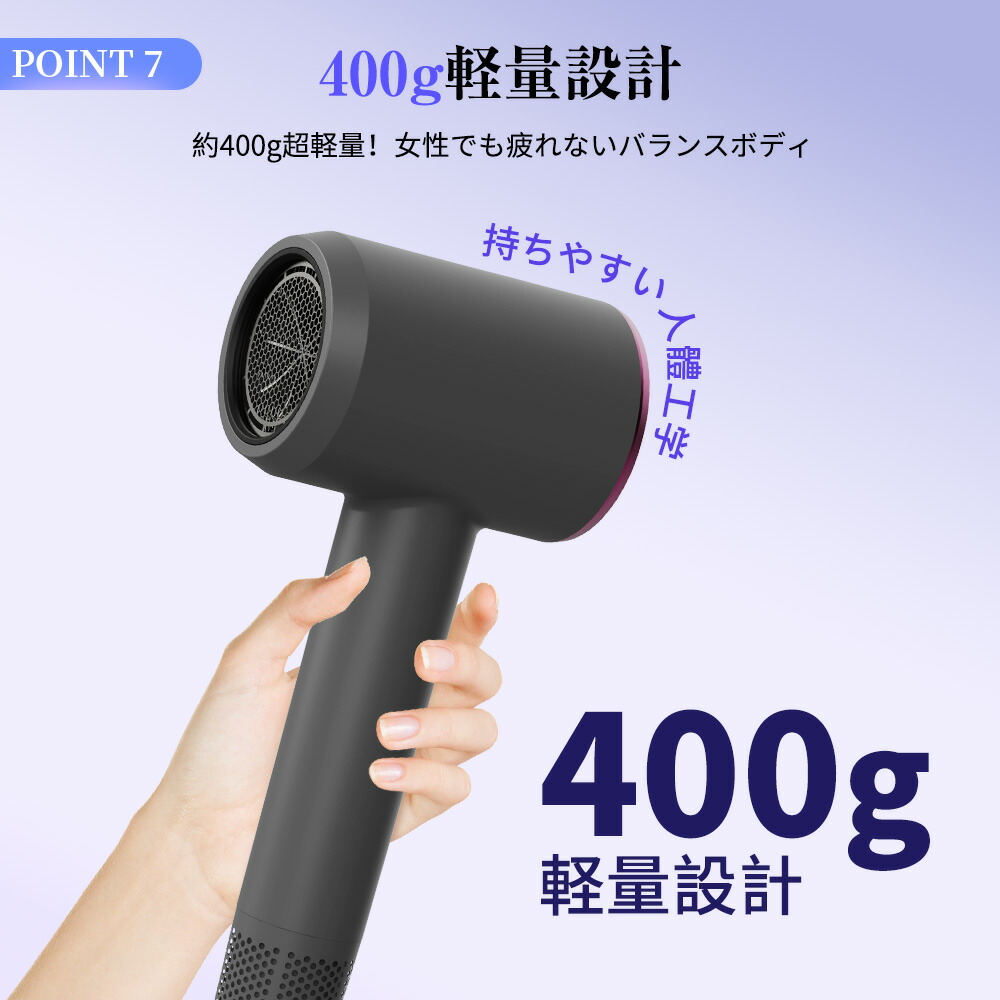 楽天市場】『限定クーポン3280円』ドライヤー 高速ドライヤー ヘア