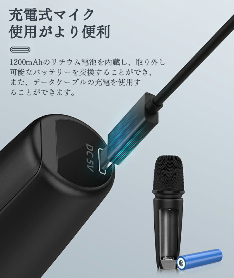 楽天市場】【THOMSON公式店 一年保証】カラオケマイク スピーカー