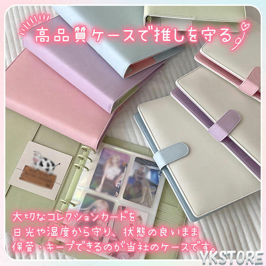 楽天市場】＼楽天ランキング1位／【動画あり】 コレクトブック 大容量