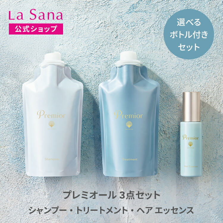 楽天市場】各1個 セット つるりんちょ。 シャンプー 400ml ＋