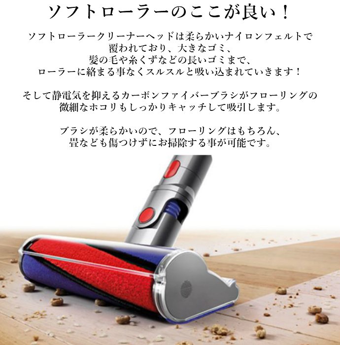 楽天市場】【楽天お買い物マラソン期間中P2倍】Dyson 純正 ダイソン