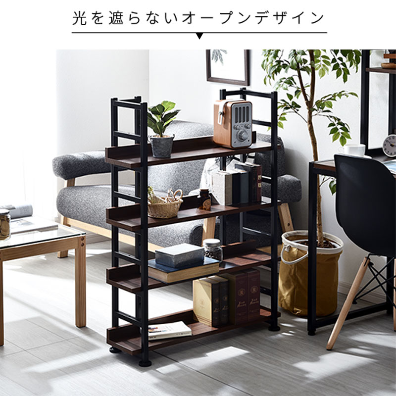 楽天市場】本棚 オープンラック 幅75cm オープンシェルフ ラック