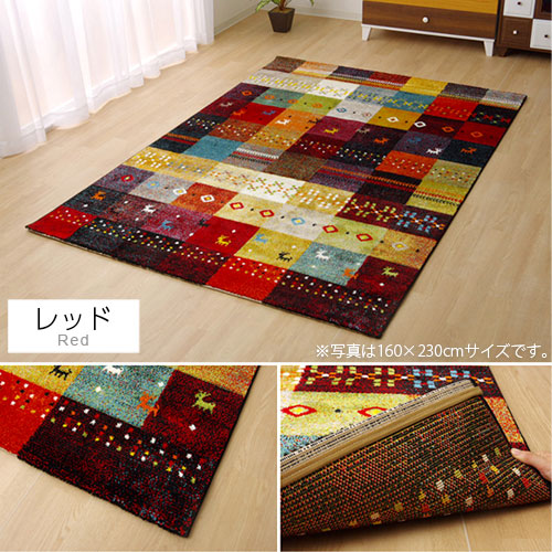 楽天市場】☆3月1日限り！先着順1000円OFFクーポン配布中☆ウィルトン