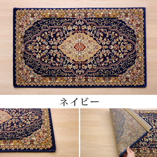 楽天市場】☆3月1日限り！先着順1000円OFFクーポン配布中☆ウィルトン