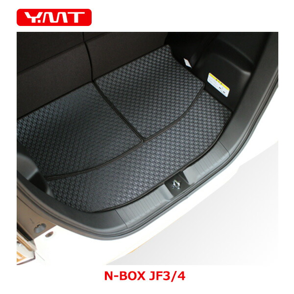 楽天市場】N-BOX N-BOXカスタム JF3 JF4 ラバー製ラゲッジマットL