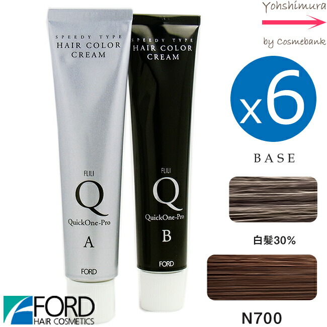 フォードヘア化粧品 ヘアカラー」の人気商品一覧 | 安い商品を通販