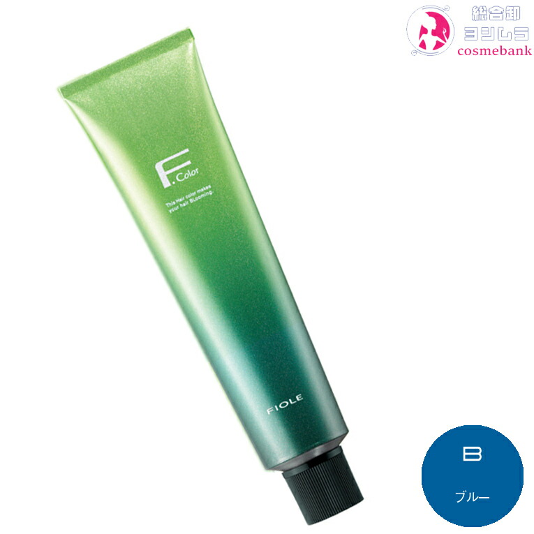 楽天市場】フィヨーレ BLカラー 120g B（ブルー）｜第1剤 アルカリ