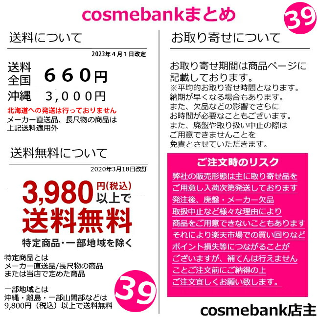 楽天市場】パナソニック プロカールン EH-PC10-K ｜Panasonic Pro