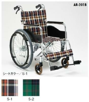 AR-201B」の人気商品一覧 | 安い商品を通販サイトから探す - 価格.com