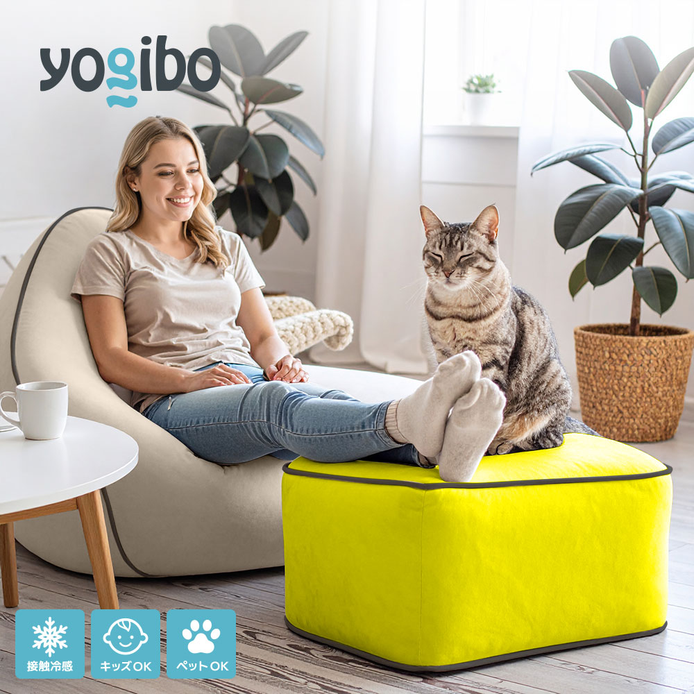 楽天市場】【ソファ送料無料】 Yogibo Zoola Ottoman（ズーラ